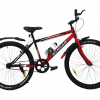 Binsar Bicycle Complete Installation Guide